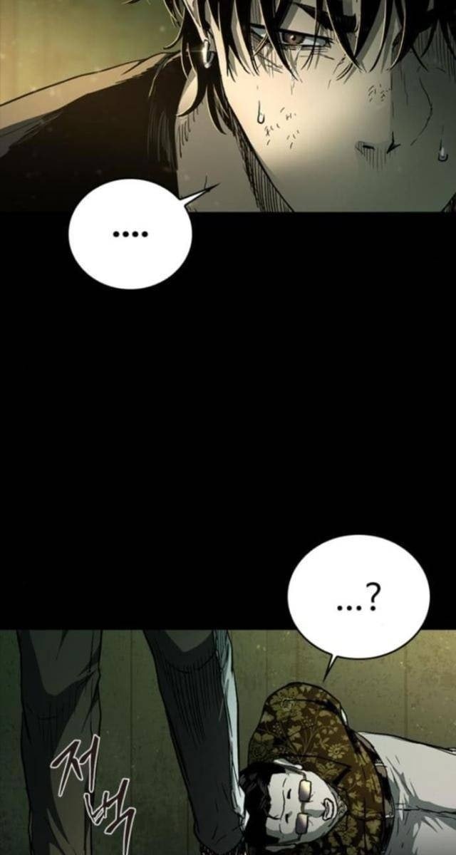 Cửu Long Saroka - Page 101