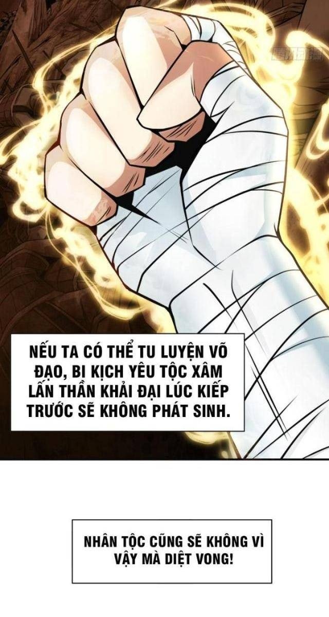 Tuyệt Thế Đan Thần - Page 56