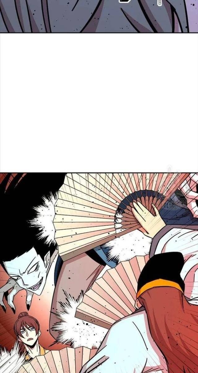 Học Giả Trở Lại - Page 13