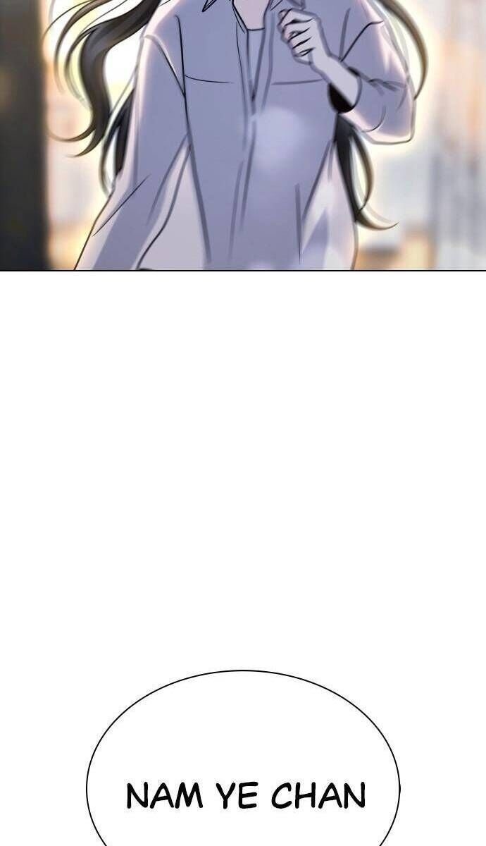 Hôn Trước Khi Ngủ - Page 73