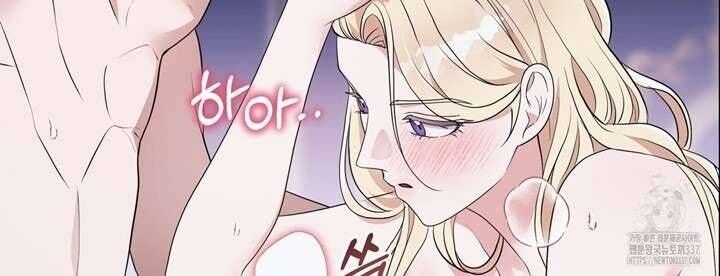 Xin Hãy Để Ý Tới Jasmine - Page 10