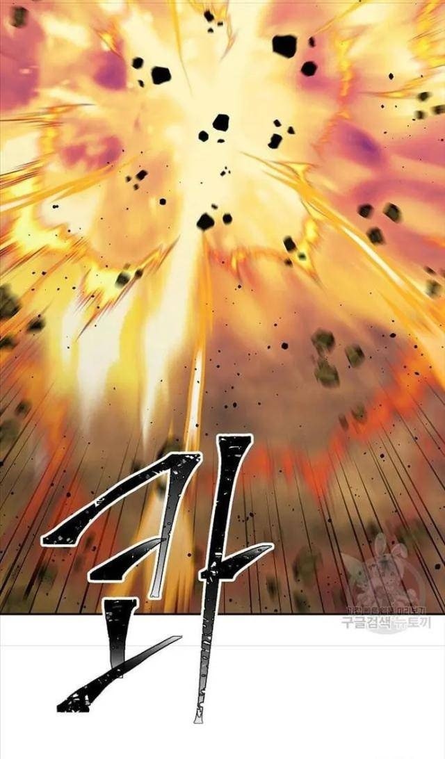 Học Giả Trở Lại - Page 67