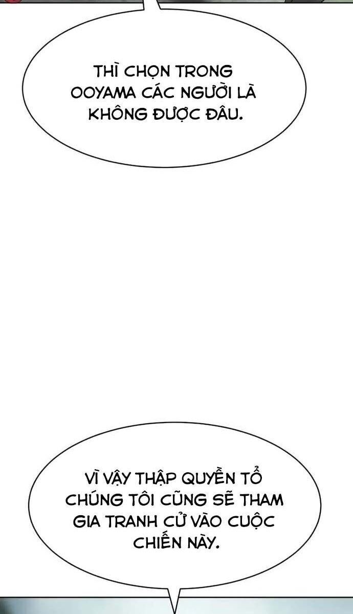 Đặc Vụ Song Sinh - Page 48