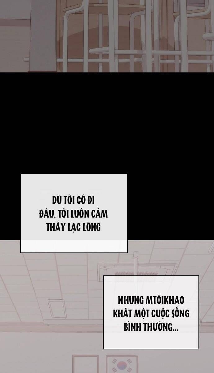 Hôn Trước Khi Ngủ - Page 71