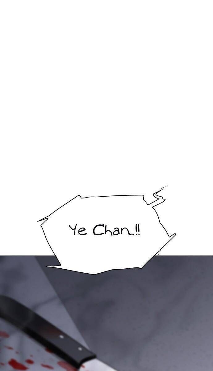 Hôn Trước Khi Ngủ - Page 88