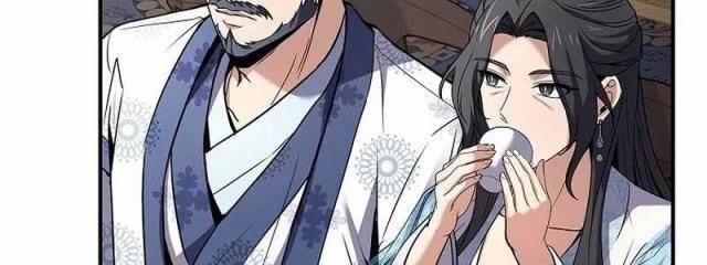 Chuyển Sinh Thành Tiêu Sư - Page 46