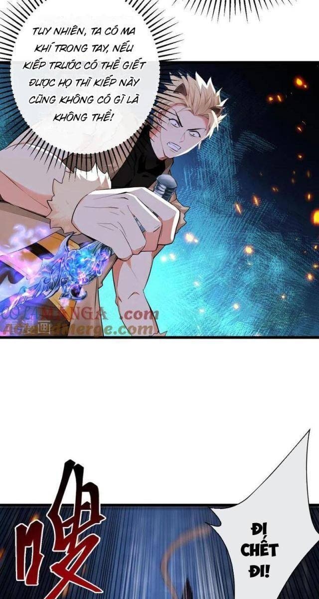 Tuyệt Thế Đan Thần - Page 25