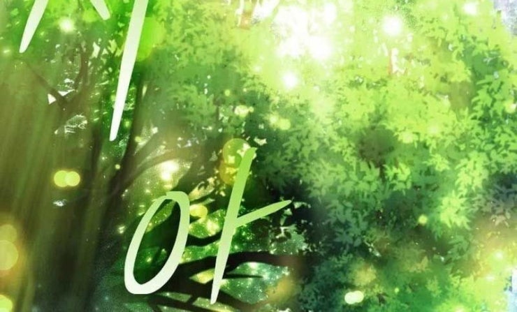 Đại Pháp Sư Thần Thoại Tái Lâm - Page 75