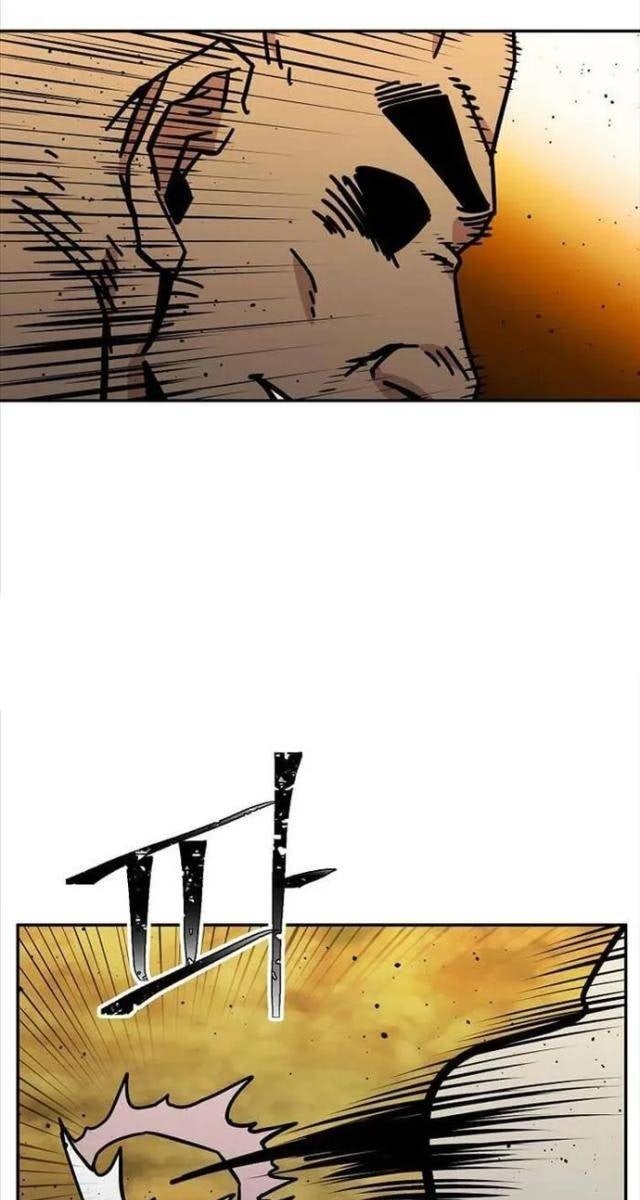 Học Giả Trở Lại - Page 34