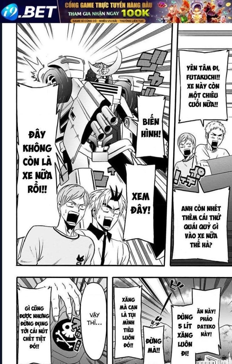 Haikyuu-Bu - Page 15