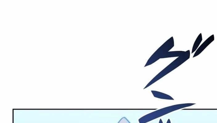 Công Tước Bạch Long - Page 57