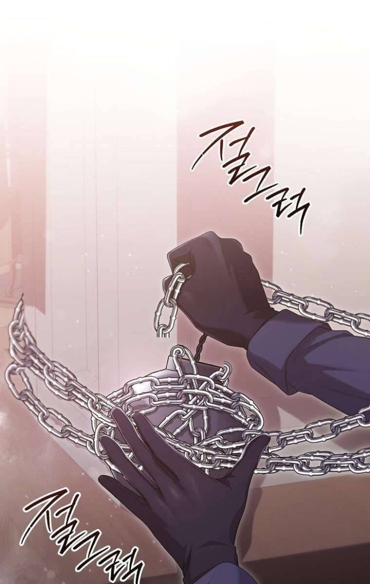 Tôi Bị Mắc Kẹt Trong Trò Chơi Lỗi - Page 11