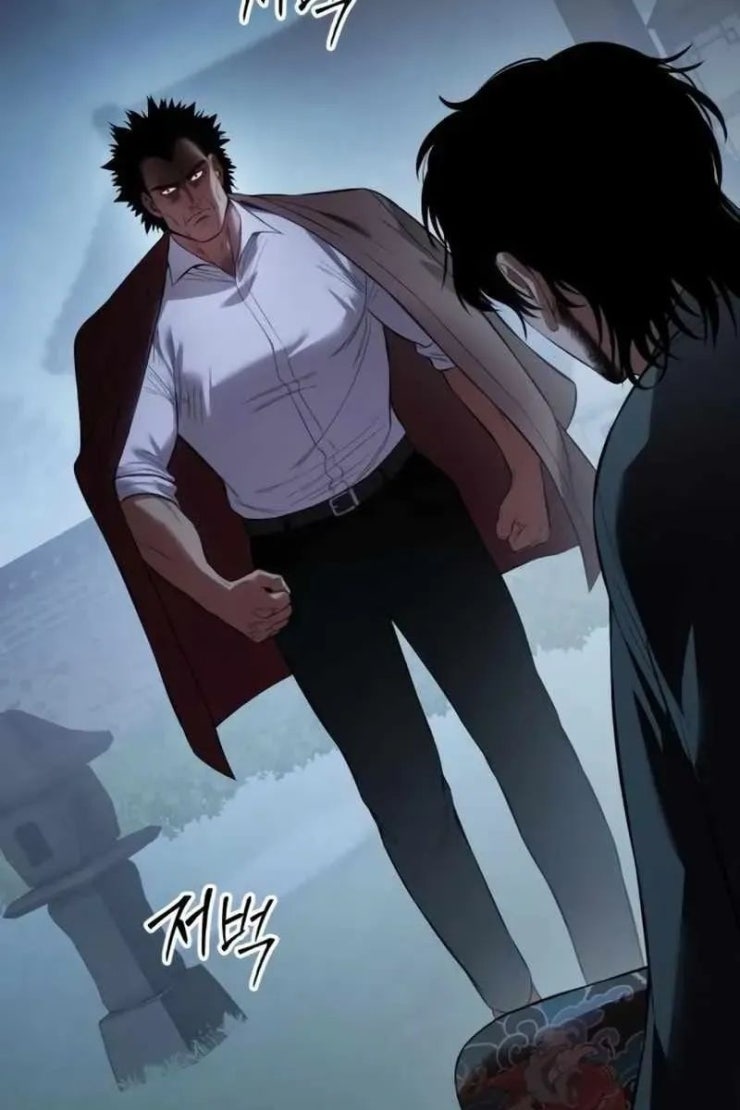 Đặc Vụ Song Sinh - Page 18