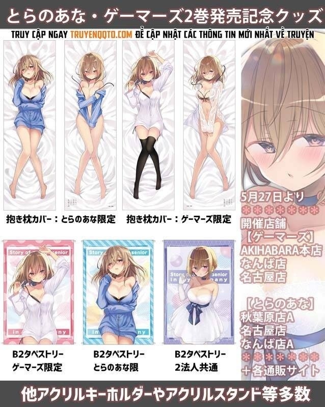 Câu chuyện về tiền bối nhỏ nhắn ở chỗ làm của tôi - Page 8