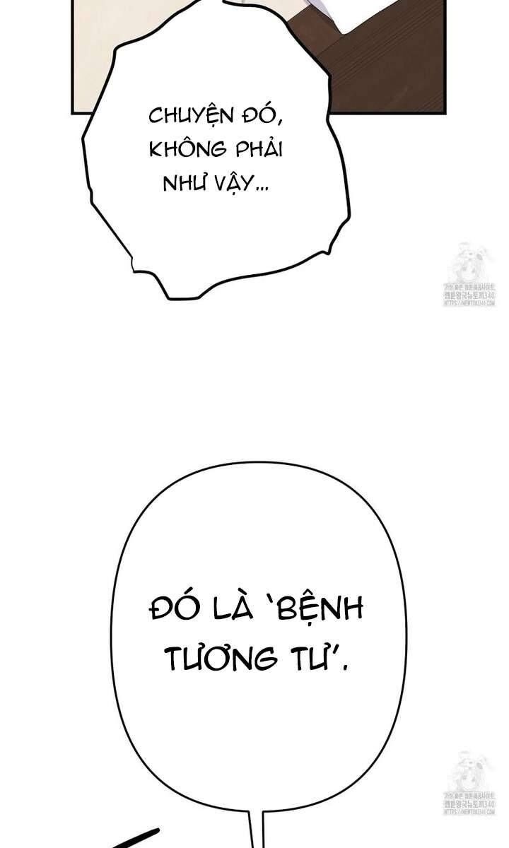 Xin Hãy Để Ý Tới Jasmine - Page 15