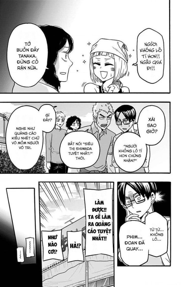 Haikyuu-Bu - Page 13