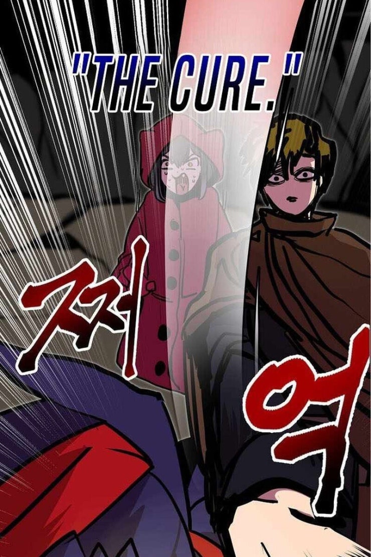 Hồi Quy Trở Lại Thành Kẻ Vô Dụng - Page 21