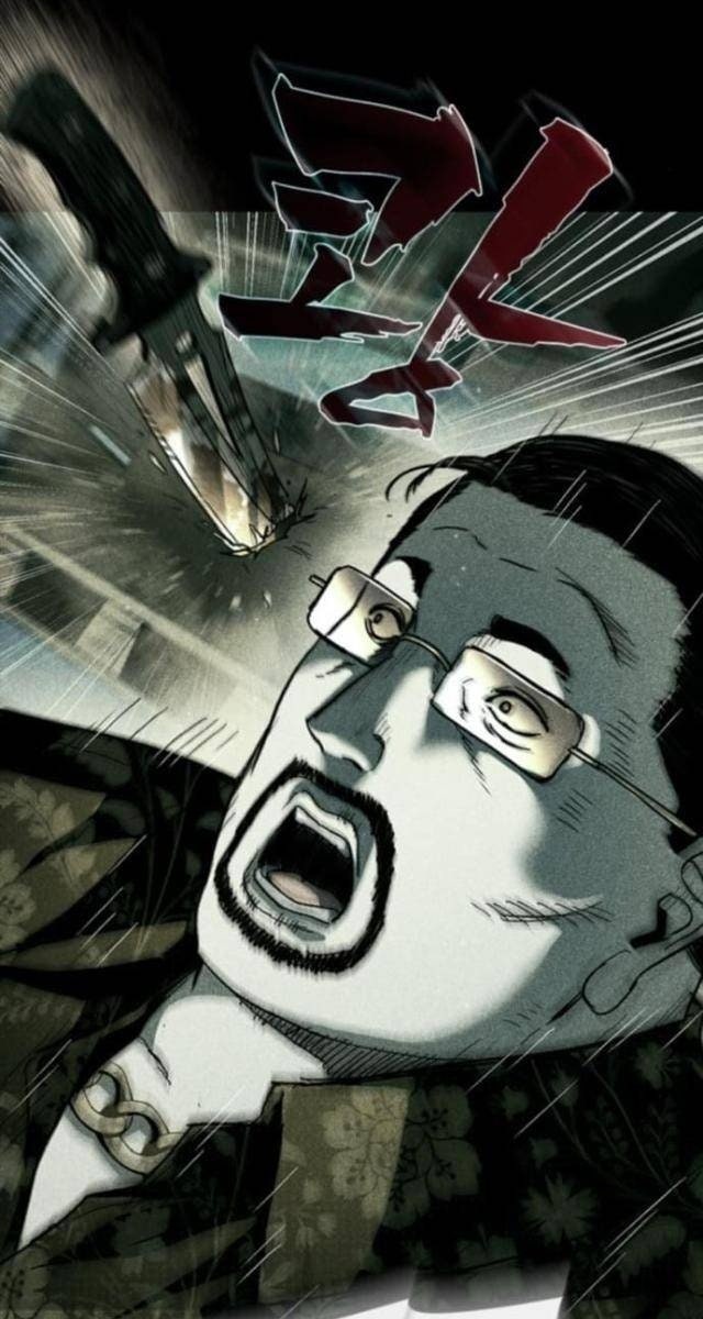 Cửu Long Saroka - Page 23