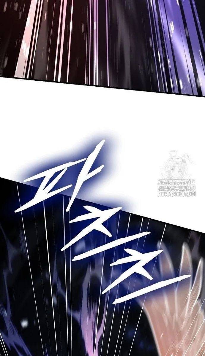 Huyền Thoại Giáo Sĩ Trở Lại - Page 60