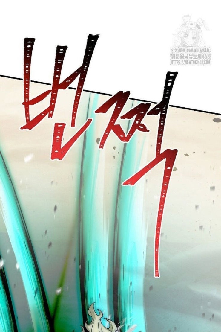 Huyền Thoại Giáo Sĩ Trở Lại - Page 34