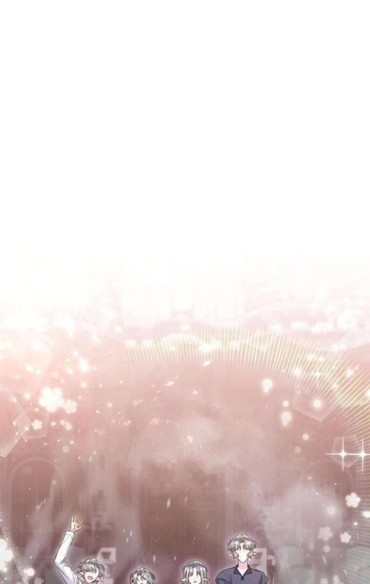 Tôi Bị Mắc Kẹt Trong Trò Chơi Lỗi - Page 75