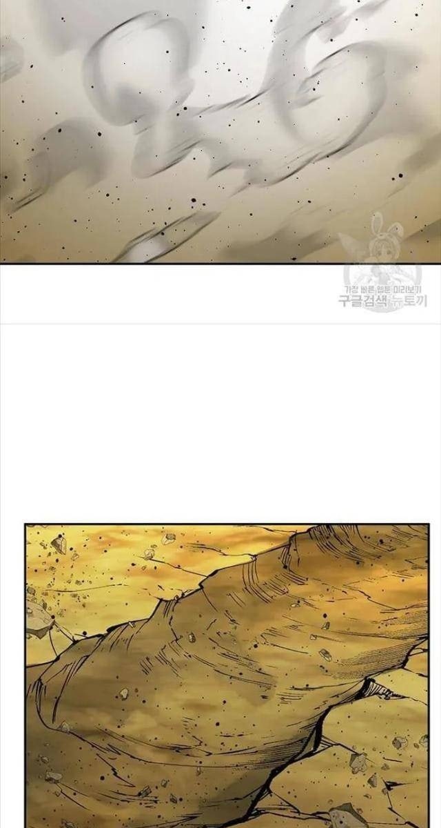 Học Giả Trở Lại - Page 73