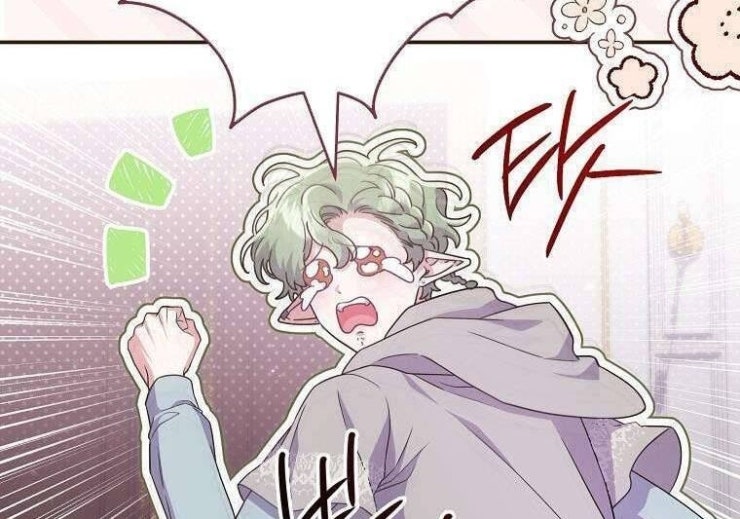 Tôi Bị Mắc Kẹt Trong Trò Chơi Lỗi - Page 288