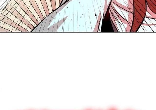 Học Giả Trở Lại - Page 14