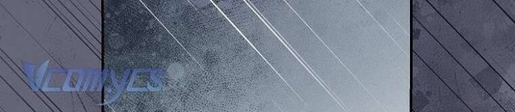 Tôi Bị Mắc Kẹt Trong Trò Chơi Lỗi - Page 61