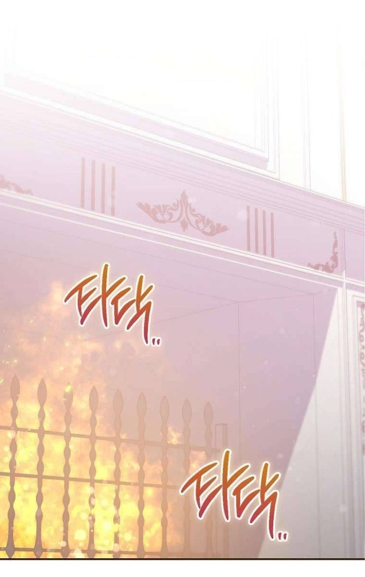 Tôi Bị Mắc Kẹt Trong Trò Chơi Lỗi - Page 191