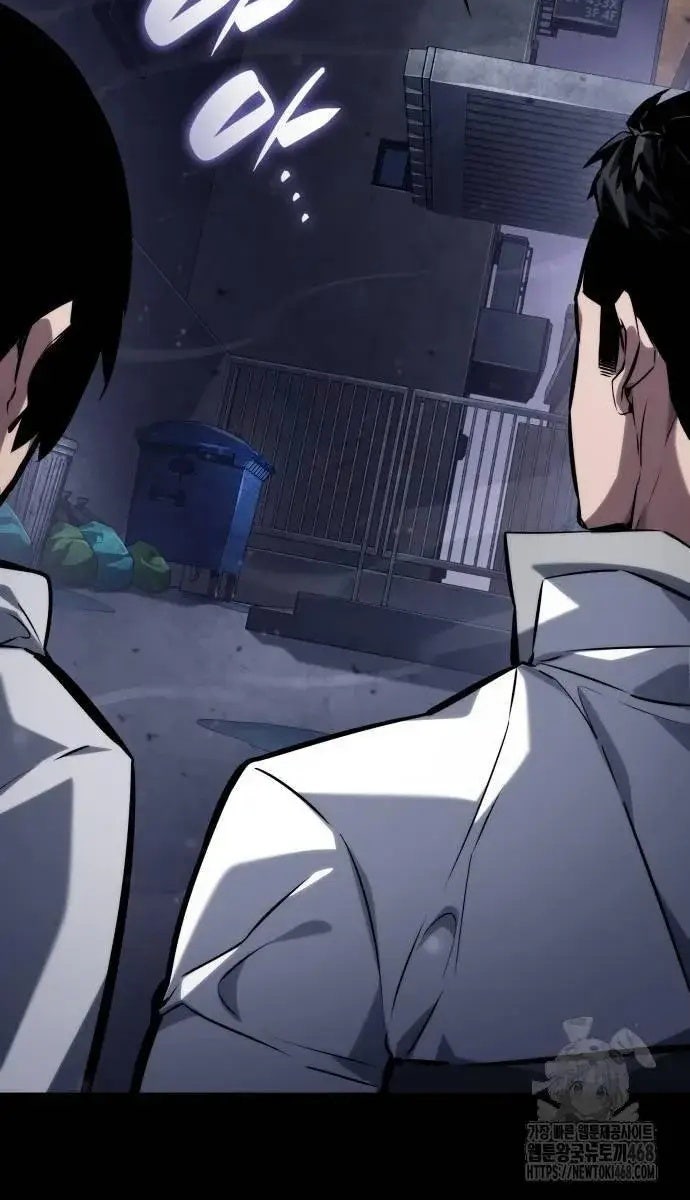 Chiêu Hồn Giả Siêu Phàm - Page 60