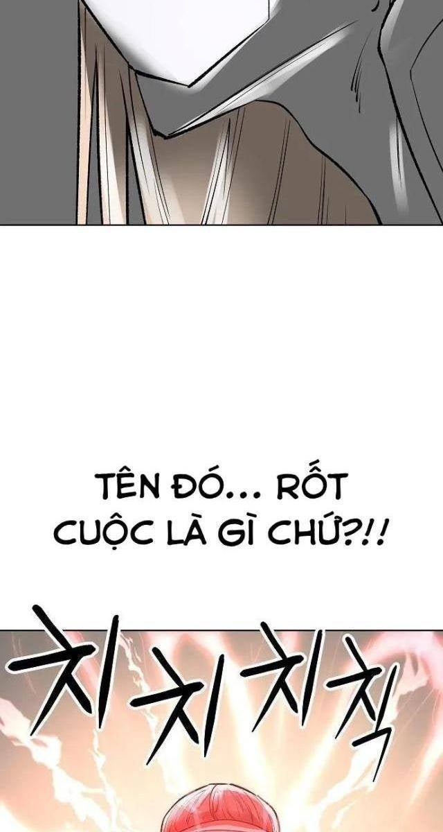 Thiên Ma 3077 - Page 18