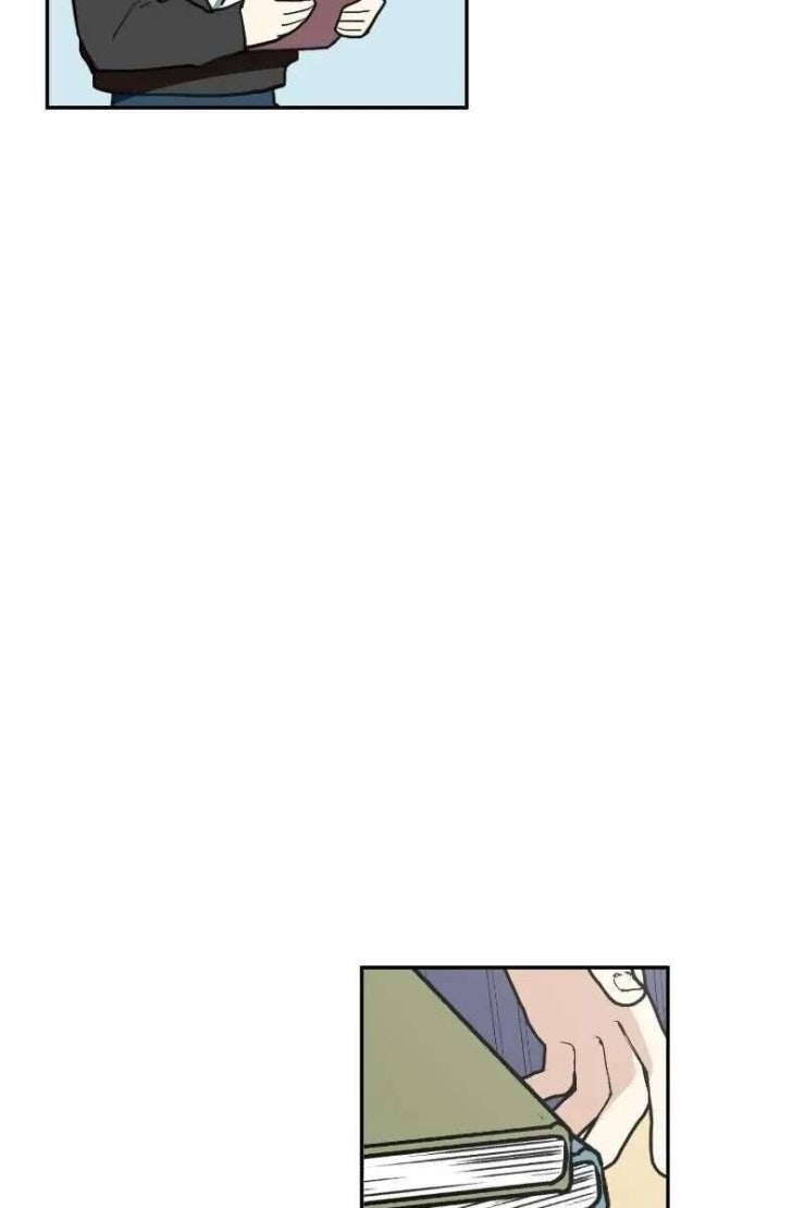 Điều Ước Sao Băng - Page 63