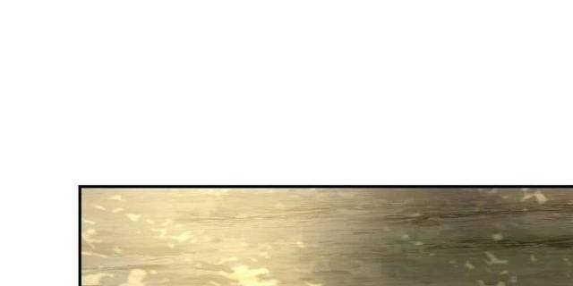 Chuyển Sinh Thành Tiêu Sư - Page 24