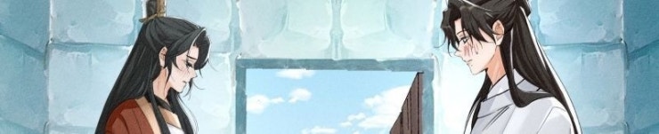 Xuyên Nhanh Chi Cải Tạo Bắt Đầu Lại Làm Người - Page 9