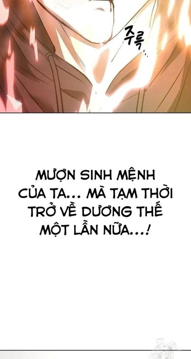 Thiên Ma 3077 - Page 21