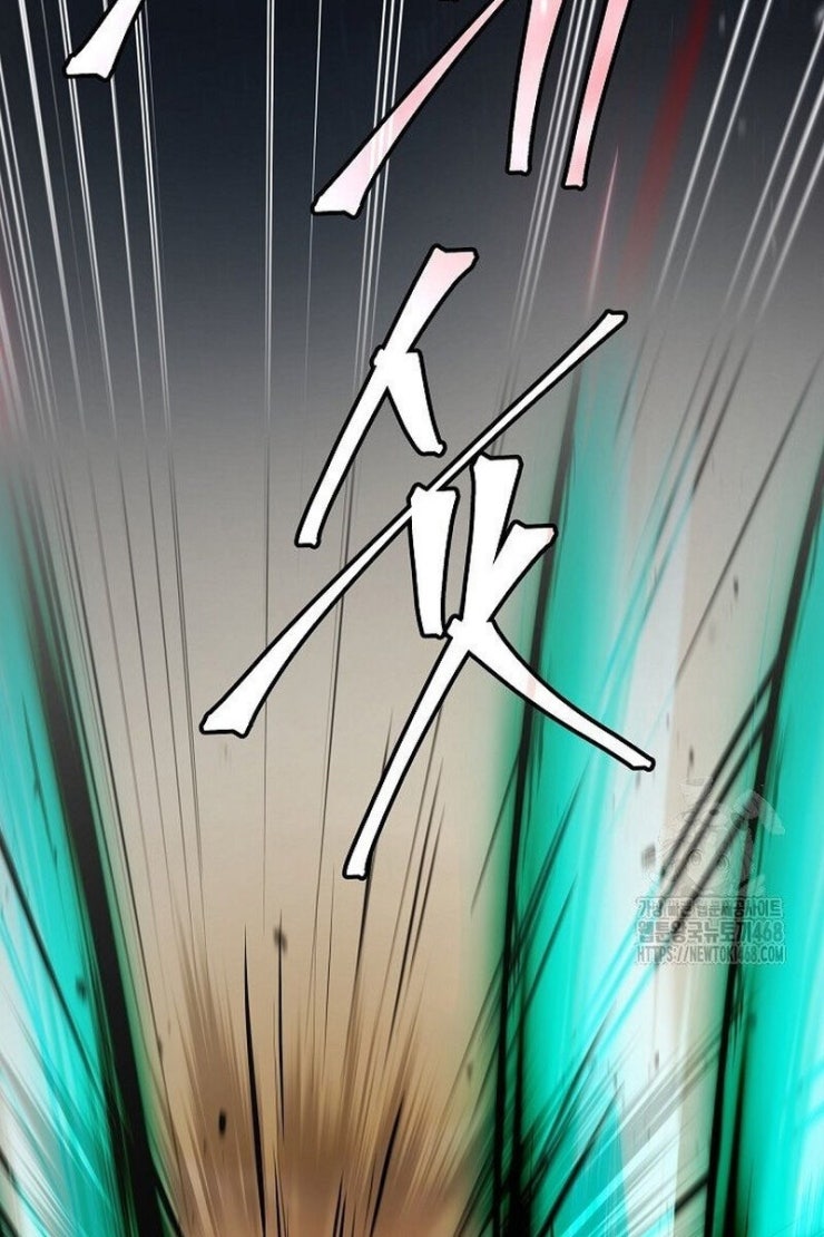 Huyền Thoại Giáo Sĩ Trở Lại - Page 31