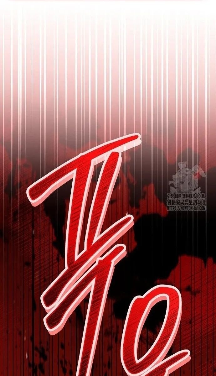 Huyền Thoại Giáo Sĩ Trở Lại - Page 71