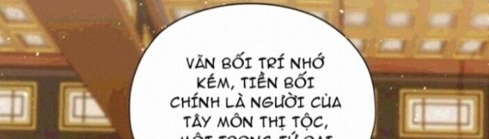 Hoá Ra Ta Đã Vô Địch Từ Lâu - Page 5