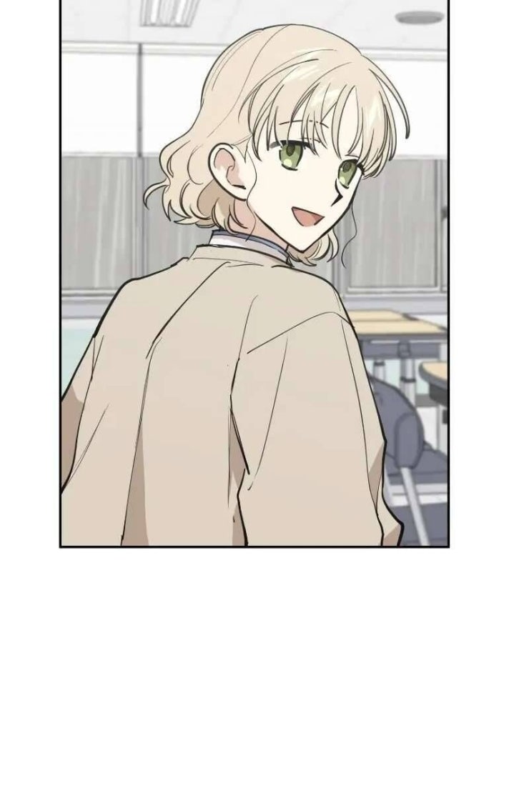 Điều Ước Sao Băng - Page 62