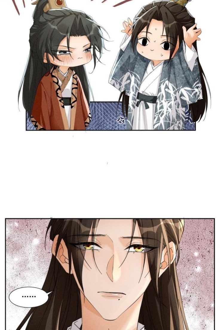 Xuyên Nhanh Chi Cải Tạo Bắt Đầu Lại Làm Người - Page 5