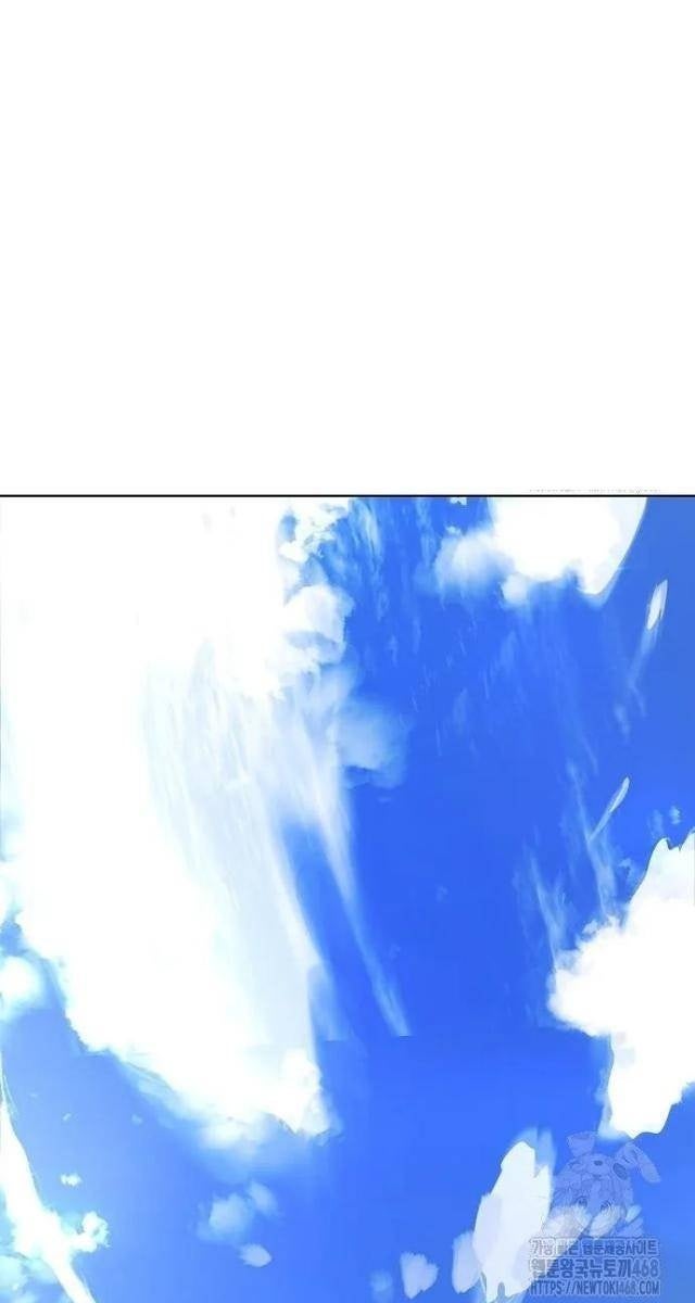 Thiên Ma 3077 - Page 52