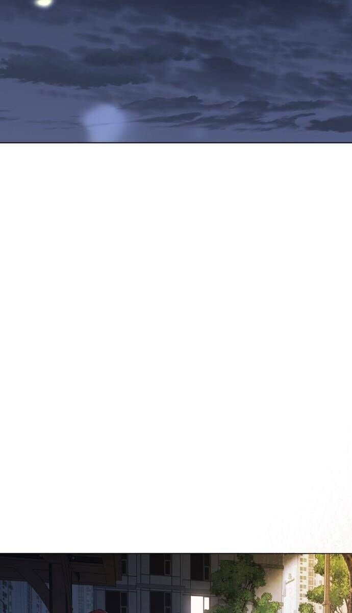 Hôn Trước Khi Ngủ - Page 25