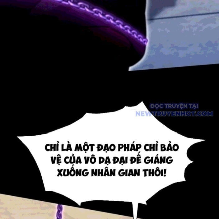 Hoá Ra Ta Đã Vô Địch Từ Lâu - Page 17
