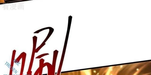 Tuyệt Thế Đan Thần - Page 6