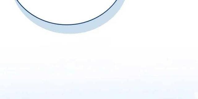 Chuyển Sinh Thành Tiêu Sư - Page 67