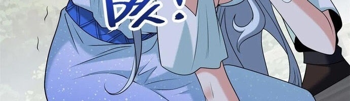 Đại Phản Diện - Page 27