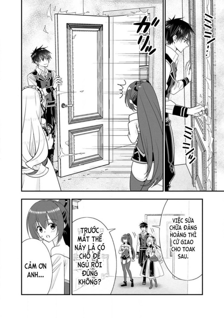 A-Rank Boukensha No Slow Life - Page 13