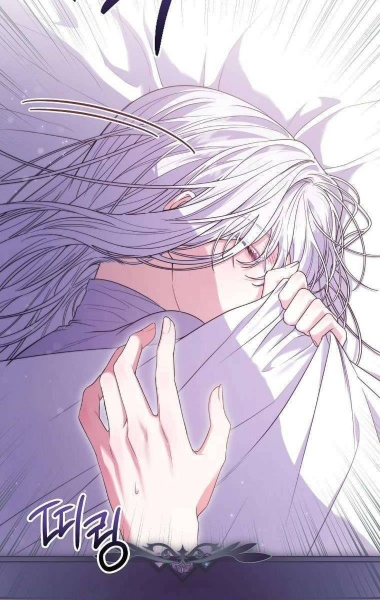 Tôi Bị Mắc Kẹt Trong Trò Chơi Lỗi - Page 224