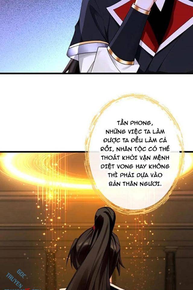 Tuyệt Thế Đan Thần - Page 17